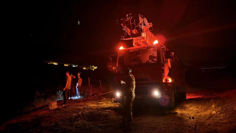 Tunceli ormanlık alanda yangın – Son haberler
