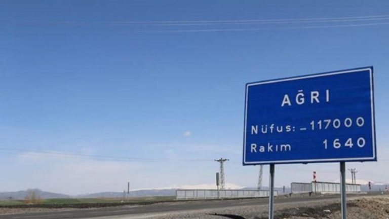 04 Hangi plaka? 4 Hangi şehrin plaka kodu var? 4 Hangi ile ilgilidir?