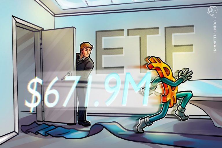 Bitcoin ETF’lerine rekor çıkış: 671,9 milyon dolar