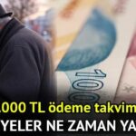 Emekli bayram ikramiyesi 2025 ne zaman yatacak, hangi gün hesaba geçer? Kurban Bayramı 4000 TL emekli ikramiyesi ödeme takvimi 2025! (SSK – Bağkur)