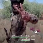 Sudan’da kriz ortamı toplu infaza dönüştü