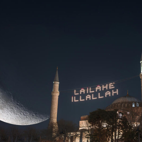 Regaip Kandili 2025’te ne zaman kutlanacak?